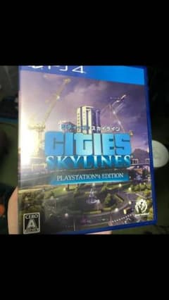 シティーズ：スカイライン PlayStation4 Editionのサムネイル