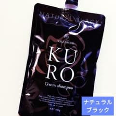 バランローズ KURO クリームシャンプー (ナチュラルブラック) - メルカリ