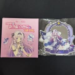 原神 シトラリ 韓国限定 マムズタッチ コラボ アクリルスタンド - メルカリ