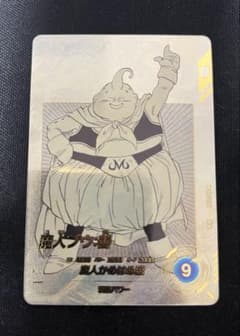ドラゴンボール ダイバーズ アドバンスパック APT-030 魔人ブウ