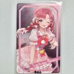 にじさんじ 早乙女ベリー メタルカード - メルカリ