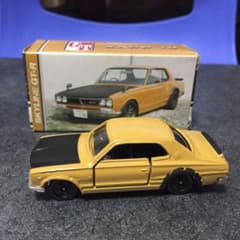 ガリバー特注トミカ  スカイライン2000GT-Rのサムネイル