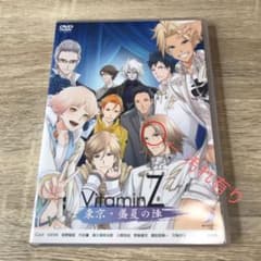 Vitamin Z 東京・盛夏の陣 DVDのサムネイル