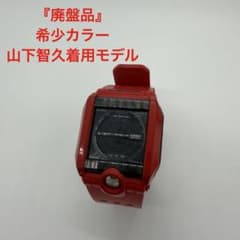 廃盤】希少カラー CASIO G-SHOCK G-8100-4 レッド - メルカリ