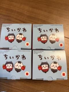 マクドナルド　ハッピーセット　ちいかわ　4個セット