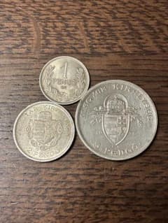 ハンガリー王国 1、2、5ペンゴ銀貨 1935、38年 本物保証 - メルカリ