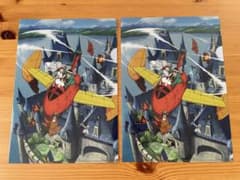[익명 배송] 비매품 루팡 3세 카리오스트로의 성 A4 클리어 파일 2장 세트
