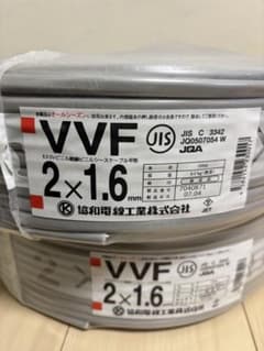 VVFケーブル 1.6mm×2C 100m×2巻のサムネイル