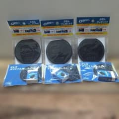OREO オレオ 付箋 消しゴム 非売品 3セット