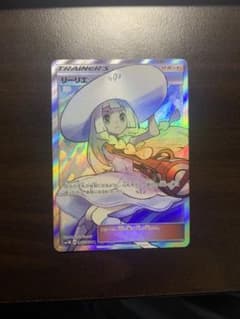 ポケモンカードゲーム リーリエ　美品のサムネイル