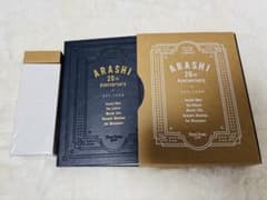 ARASHI 20th Anniversary フォトフレームのサムネイル