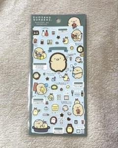 스미코구라시 오키니이리 씰