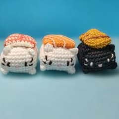 あみぐるみ 寿司猫 3点セットのサムネイル