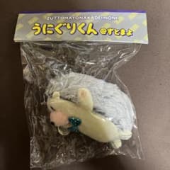 ずっと真夜中でいいのに　うにぐりくんのサムネイル