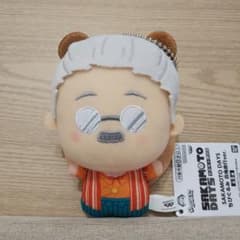 訳アリ】SAKAMOTO DAYS ちびぐるみ 百鬼夜行ver. 坂本太郎 - メルカリ