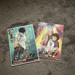 m68423452292_1.jpg?1749197769