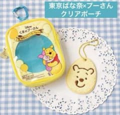 【期間限定】東京ばな奈×くまのプーさん クリアポーチ コラボ ディズニーのサムネイル