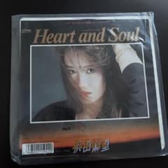 X Japan Heart and Soul シングルのサムネイル