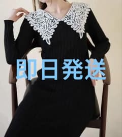 acka lace collar knit one-piece - メルカリ