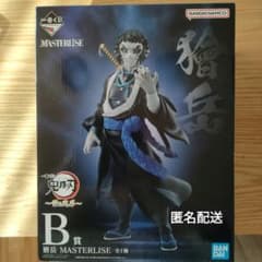 鬼滅の刃 一番くじ B賞 獪岳 フィギュア - メルカリ