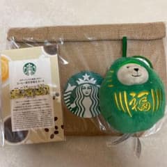 スタバ2021福袋コーヒー豆ランチバッグ値下げのサムネイル