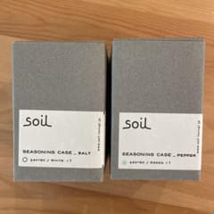 soil  ソルト・ペッパーケースセットのサムネイル
