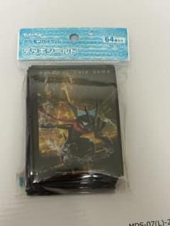 シ*☆様 かがやくゲッコウガ ポケモンカードゲーム デッキシールド 64枚入りのサムネイル