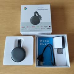 Googleクロームキャスト Chromecastのサムネイル