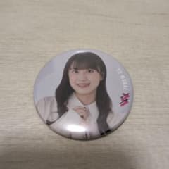 櫻坂46 村井優 缶バッジのサムネイル