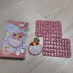 ちいかわ パチパチデコネーム ホイップのサムネイル