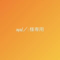 のどぬーるぬれマスクのサムネイル