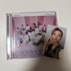 SEVENTEEN ALWAYS YOURS ジョシュア トレカ セット - メルカリ