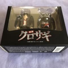 山下智久 」映画 クロサギ KUBRICK BE@RBRICK ベアブリック - メルカリ