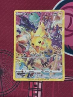 プレシャスコレクターボックス ピカチュウ プロモ160/159英語版 - メルカリ
