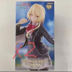 Trio-Try-iT Figure―王塚真唯わたしが恋人になれるわけないじゃん