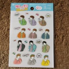 シールのサムネイル