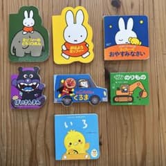 ミッフィー、アンパンマン、その他絵本セットのサムネイル