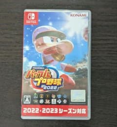 eBASEBALLパワフルプロ野球2022のサムネイル
