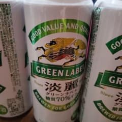 グリーンラベル500ml12本！のサムネイル
