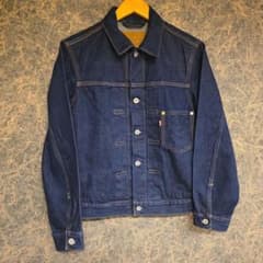 LEVI’S TYPE1トラッカージャケット S デニムジャケット S506XX 2025年LEVI'S TYPE1 S506XX大戦モデル トラッカージャケット - メルカリ