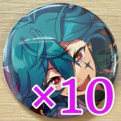 宝丈萊香 あんスタ コレクション缶バッジ 2025 Oct Idol 10個 - メルカリ