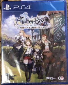 ライザのアトリエ 常闇の女王と秘密の隠れ家 PS4のサムネイル