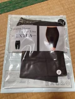 メルソワン　ドレナシェイプのサムネイル