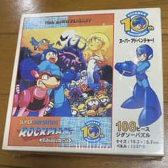 新品未開封 スーパーアドベンチャーロックマン ジグソーパズル 新品未開封 スーパーアドベンチャーロックマン ジグソーパズル - メルカリ