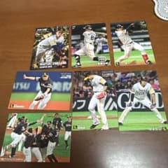 カルビー 福岡ソフトバンクホークス プロ野球チップスカード 7枚セットのサムネイル