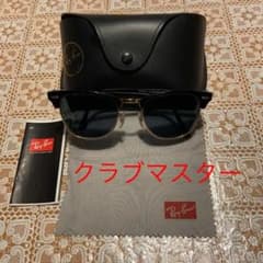 レイバンサングラスクラブマスターW0365(美品)レンズ付きのサムネイル