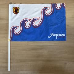 サッカー日本代表 応援フラッグ 旗のサムネイル