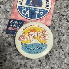 Authentic Studio Ghibli Kiki's Delivery Service Can Badge Collection A