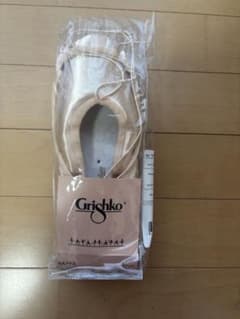 新品 Grishko KATYA トゥシューズ サイズ6 幅XX シャンクH - メルカリ