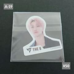 SVT 구미 2 디에이트